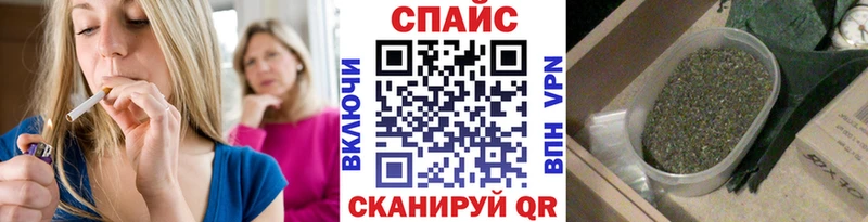 Бутират BDO 33%  где можно купить   Камышин 