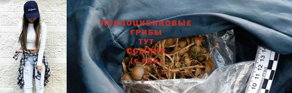 mix Магадан