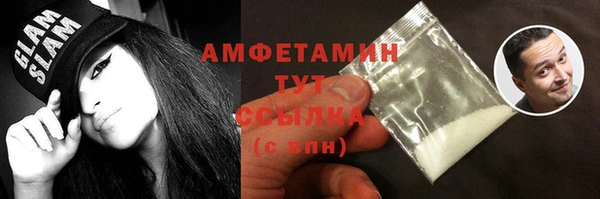 МДМА Майский