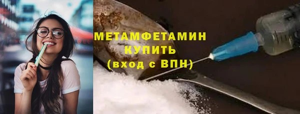 круглые Магас