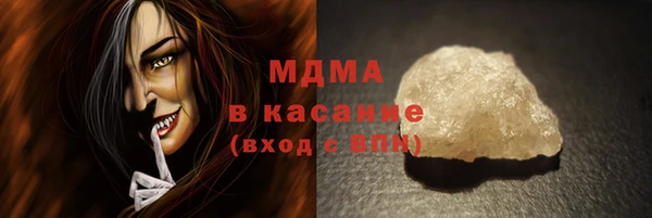 спайс Алексин