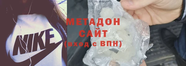 герыч Алзамай