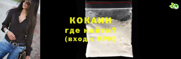 амф Барнаул
