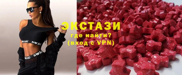 спайс Алексин