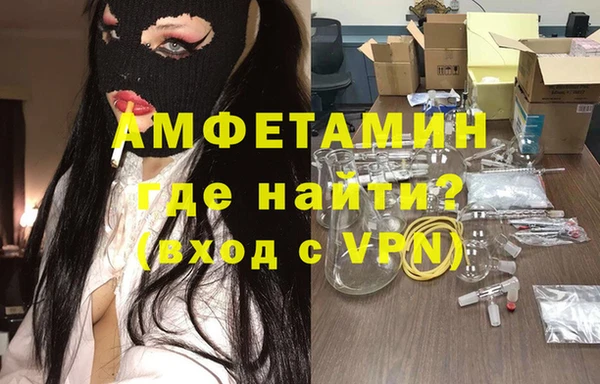 прущая мука Алексеевка