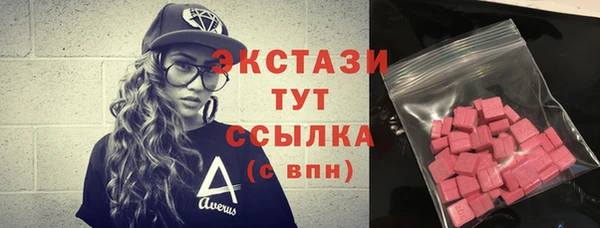прущая мука Алексеевка