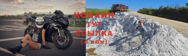 прущая мука Алексеевка