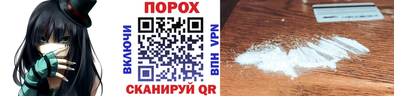 МЕТАМФЕТАМИН Methamphetamine  Камышин 