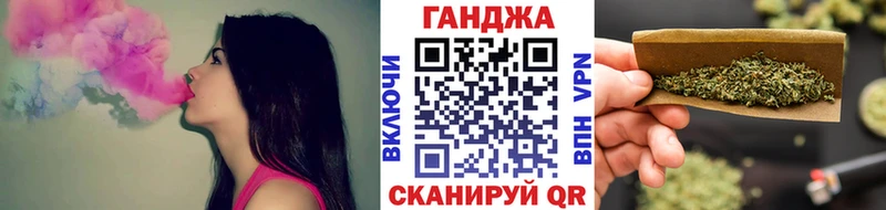 МАРИХУАНА индика  Камышин 